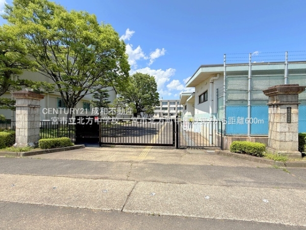 一宮市北方町北方字中屋敷郷の新築一戸建(一宮市立北方中学校)