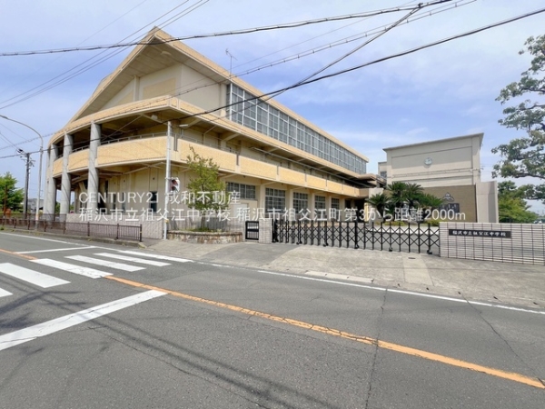 稲沢市祖父江町祖父江北川原の新築一戸建(稲沢市立祖父江中学校)