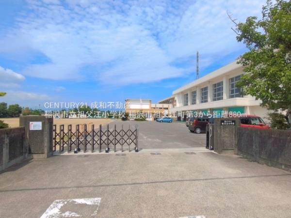 稲沢市祖父江町祖父江北川原の新築一戸建(稲沢市立祖父江小学校)