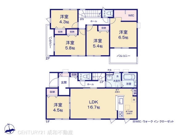 知多郡東浦町大字緒川字天白の新築一戸建