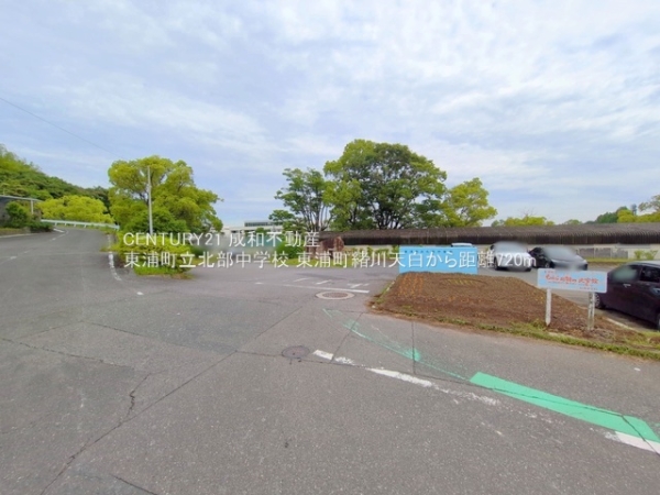 知多郡東浦町大字緒川字天白の新築一戸建(東浦町立北部中学校)