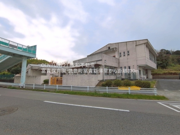 知多郡武豊町大字冨貴字新薄里の新築一戸建(富貴保育園)