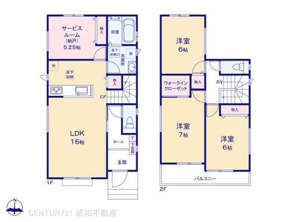 名古屋市中川区打出２丁目の新築一戸建
