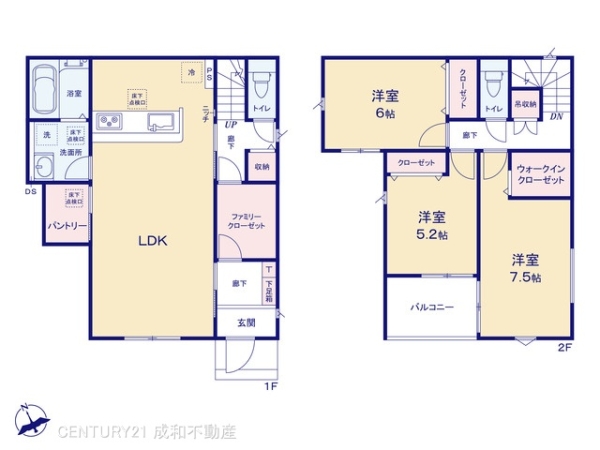 春日井市穴橋町の新築一戸建
