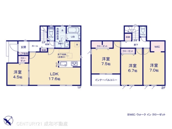 豊橋市北山町の新築一戸建