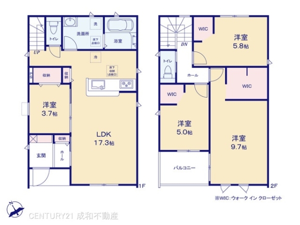 碧南市笹山町１丁目の新築一戸建