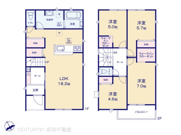 碧南市笹山町１丁目の新築一戸建