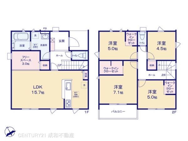 碧南市笹山町１丁目の新築一戸建