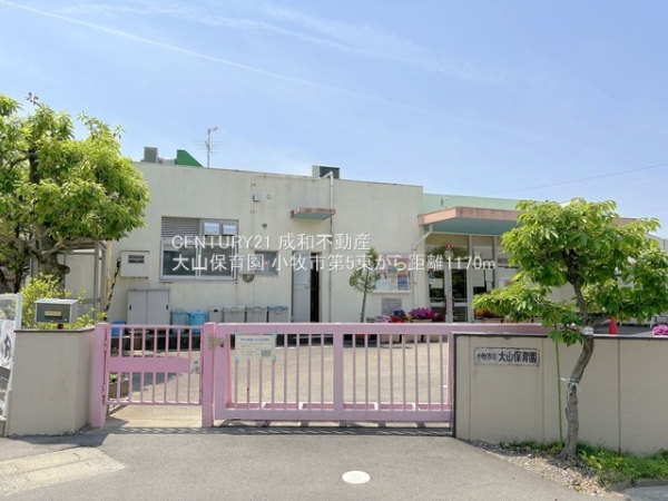 小牧市東２丁目の新築一戸建(大山保育園)