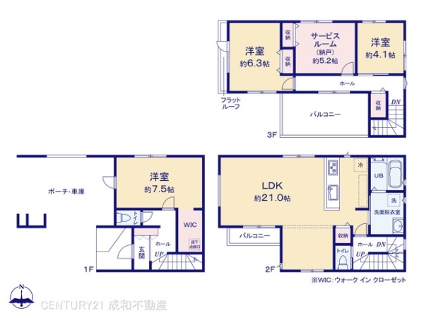 名古屋市南区鶴田１丁目の新築一戸建