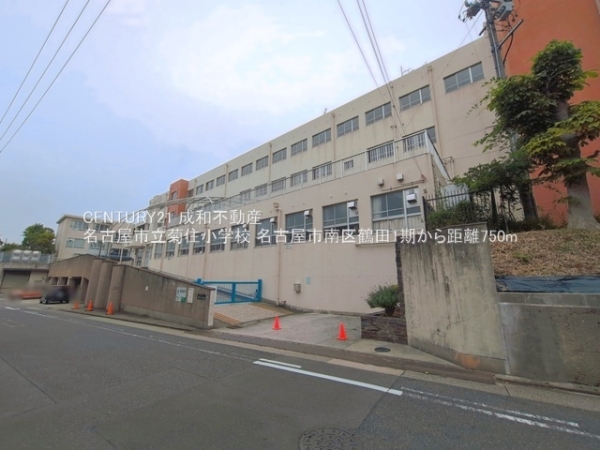 名古屋市南区鶴田１丁目の新築一戸建(名古屋市立菊住小学校)