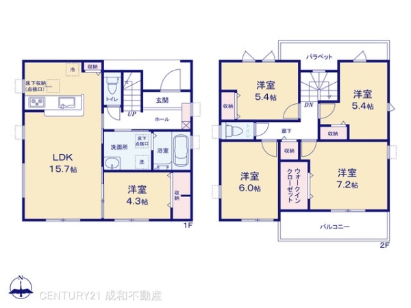 名古屋市中川区下之一色町字宮分の新築一戸建
