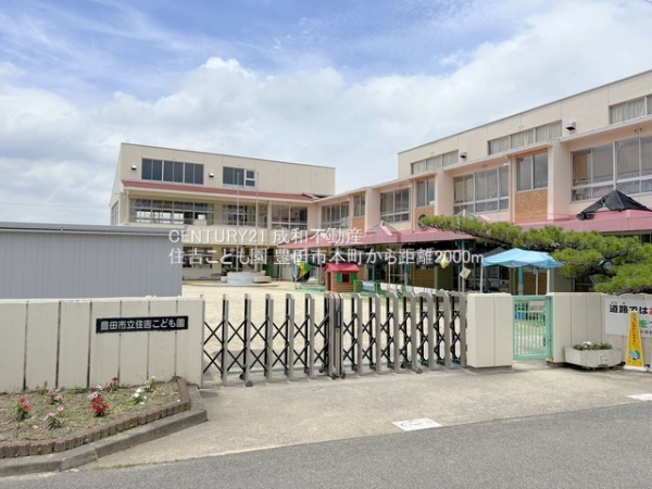豊田市本町高根の新築一戸建(住吉こども園)