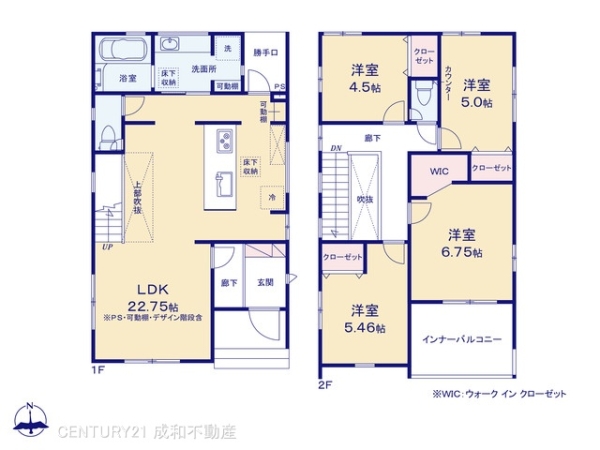 岩倉市石仏町天王の新築一戸建