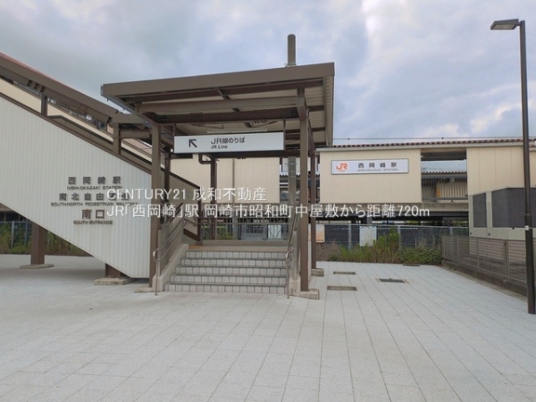 岡崎市昭和町字中屋敷の新築一戸建(JR「西岡崎」駅)