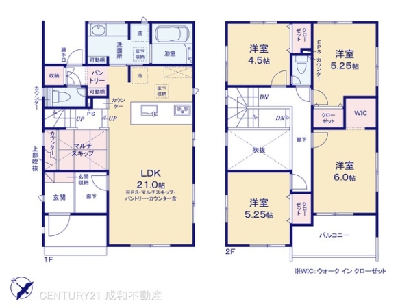 岡崎市昭和町字中屋敷の新築一戸建