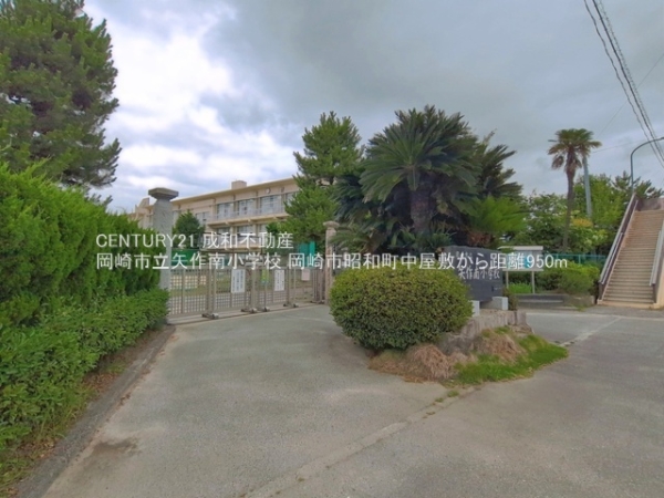 岡崎市昭和町字中屋敷の新築一戸建(岡崎市立矢作南小学校)