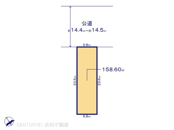 名古屋市西区枇杷島4丁目の売土地