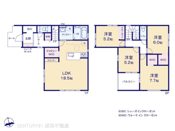 名古屋市緑区大根山１丁目の新築一戸建