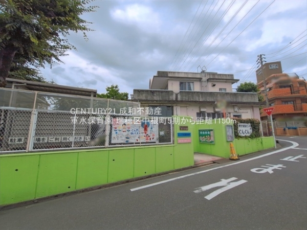 名古屋市瑞穂区中根町５丁目の新築一戸建(軍水保育園)