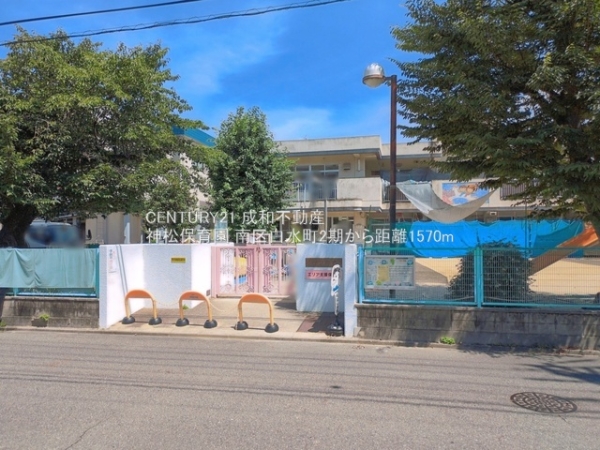 名古屋市南区白水町の新築一戸建(神松保育園)