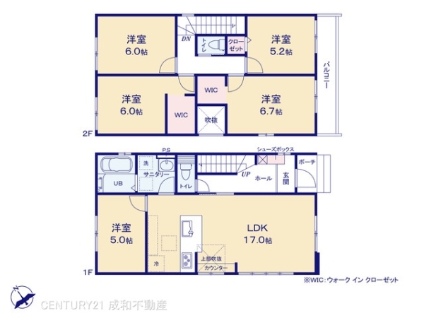 知多市つつじが丘３丁目の新築一戸建