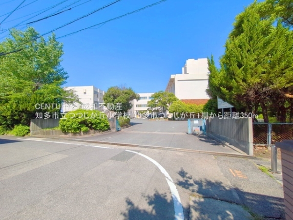 知多市つつじが丘３丁目の新築一戸建(知多市立つつじが丘小学校)