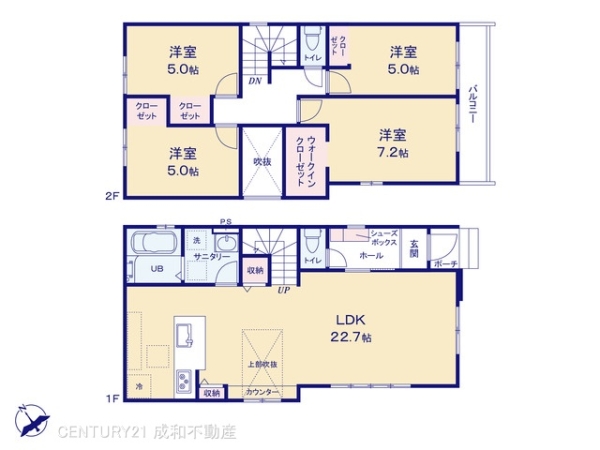 知多市つつじが丘３丁目の新築一戸建