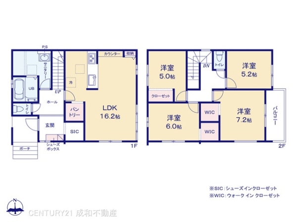 名古屋市緑区鳴子町３丁目の新築一戸建