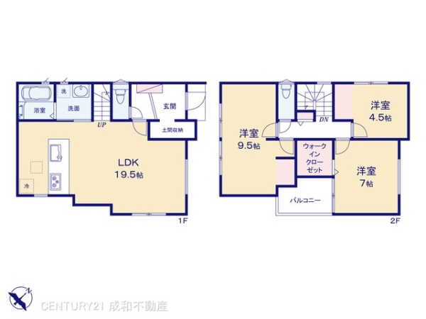愛知郡東郷町三ツ池３丁目の新築一戸建