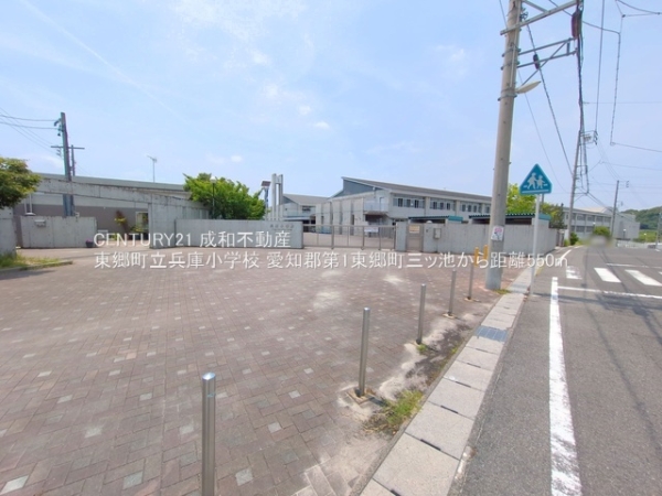 愛知郡東郷町三ツ池３丁目の新築一戸建(東郷町立兵庫小学校)
