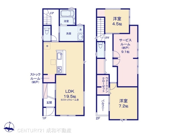 名古屋市西区大野木４丁目の新築一戸建
