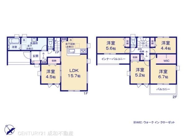 豊橋市岩屋町字岩屋下の新築一戸建