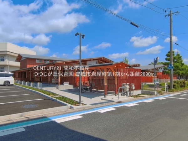 豊橋市岩屋町字岩屋下の新築一戸建(つつじが丘保育園)