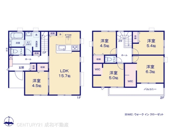豊橋市北山町字西ノ原の新築一戸建