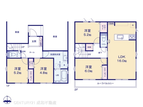 岩倉市東町白山の新築一戸建