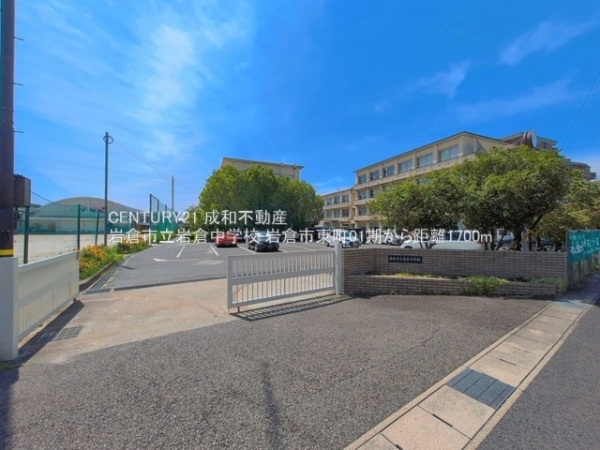 岩倉市東町白山の新築一戸建(岩倉市立岩倉中学校)
