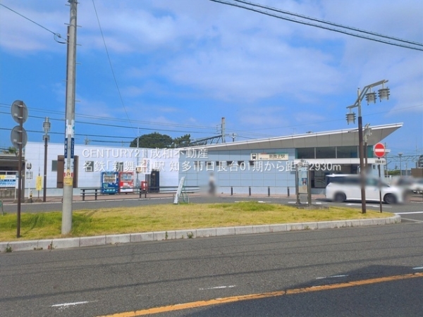 知多市日長台の新築一戸建(名鉄「新舞子」駅)
