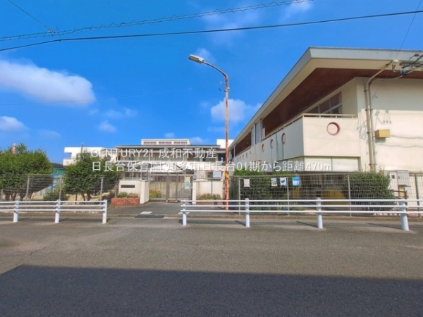 知多市日長台の新築一戸建(日長台保育園)