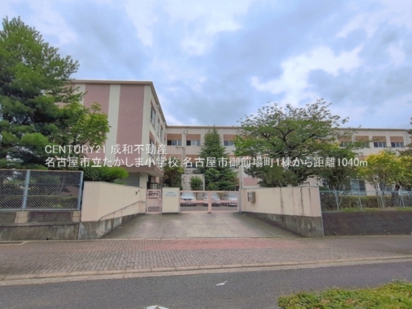 名古屋市天白区御前場町の新築一戸建(名古屋市立たかしま小学校)