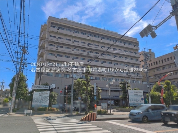 名古屋市天白区御前場町の新築一戸建(名古屋記念病院)