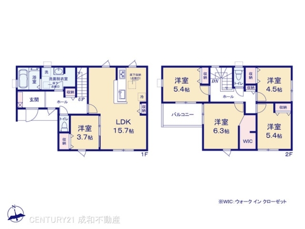 新城市石田字黒坂の新築一戸建