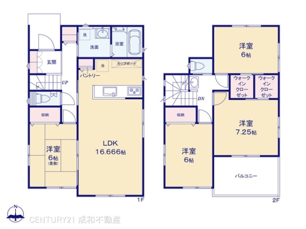 豊川市本野町東野添の新築一戸建