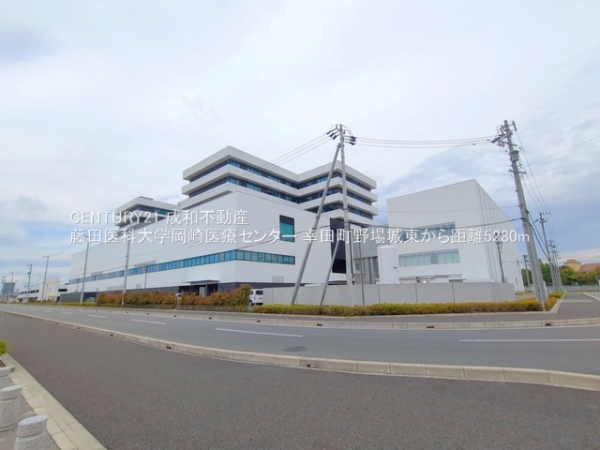 額田郡幸田町大字野場字城東の新築一戸建(藤田医科大学岡崎医療センター)