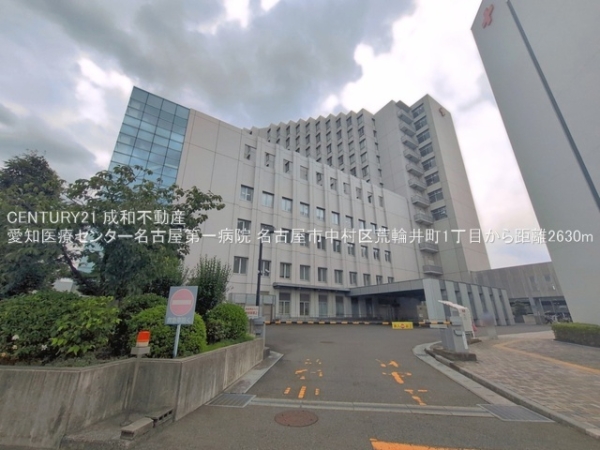 名古屋市中村区荒輪井町１丁目の新築一戸建(愛知医療センター名古屋第一病院)