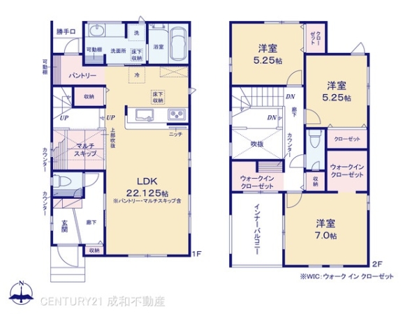 愛西市須依町大正の新築一戸建
