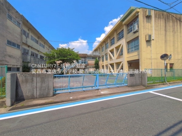 愛西市須依町大正の新築一戸建(愛西市立佐屋小学校)