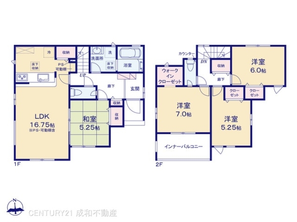 津島市永楽町１丁目の新築一戸建