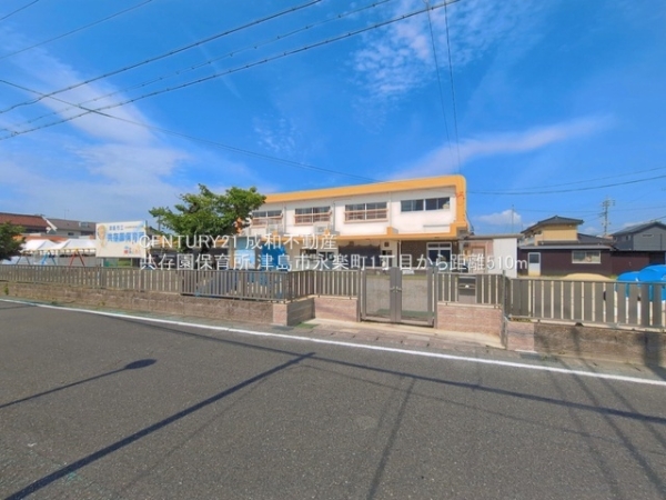 津島市永楽町１丁目の新築一戸建(共存園保育所)