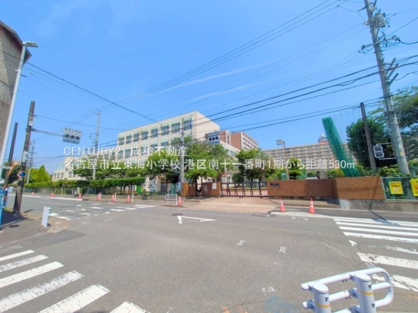 名古屋市港区南十一番町４丁目の新築一戸建(名古屋市立東海小学校)